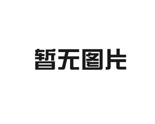 山东重型货架又俗称横梁式货架，或称货位式货架，属于托盘货架类，在国内的各种仓储货架系统中最为常见一种货架形式